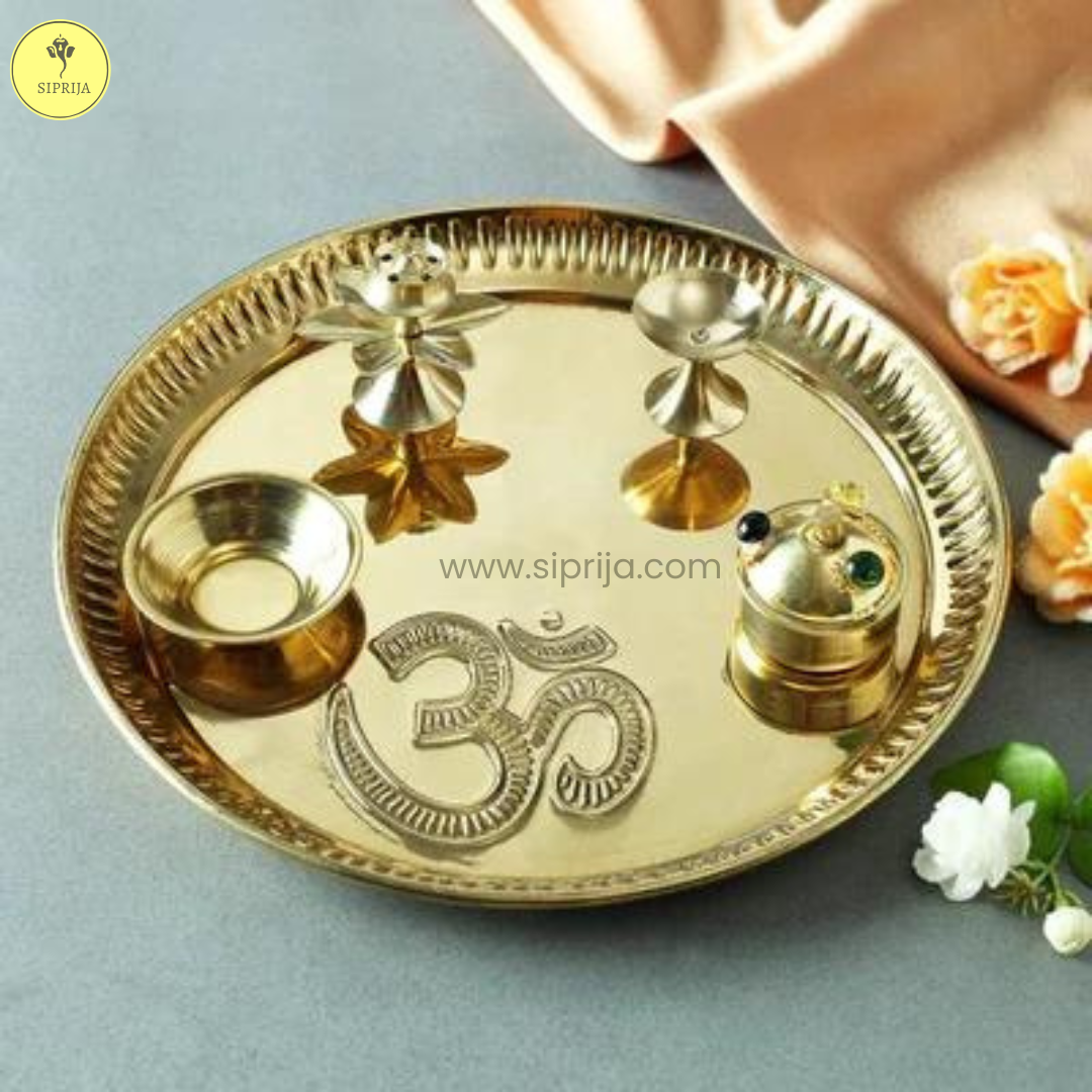 Brass Pooja Thali Set (Small)